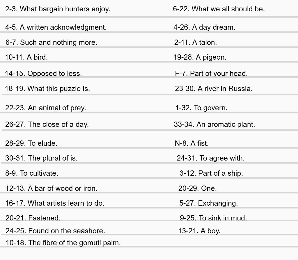 First Word Cross Questions